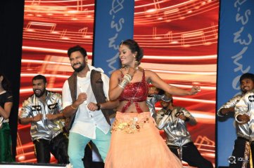 Aatadukundam Raa Movie Audio Function